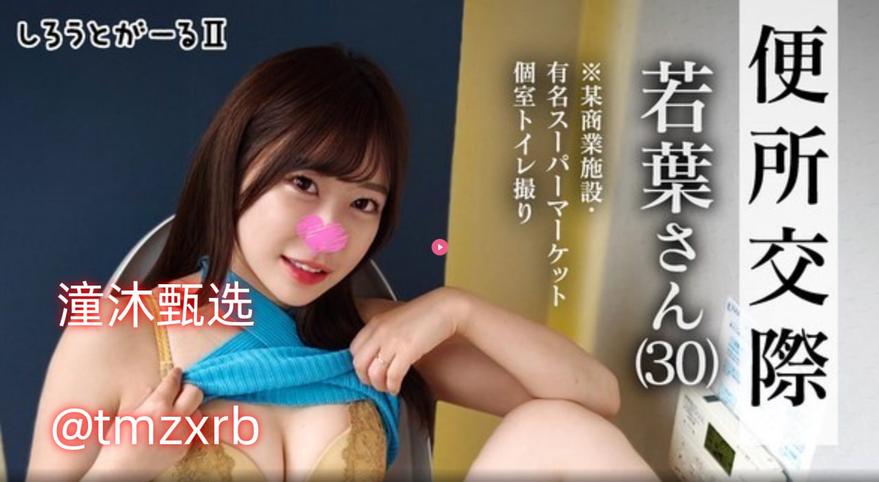 黄色综合网站メイリン モデルコレクション メ无广告...